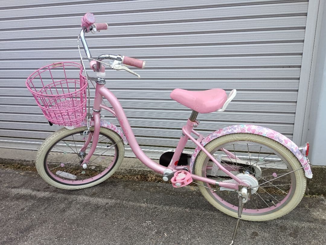 ヨ*ダ様 電気グルーヴ 会場限定グッズ B.B.E用 ラバーカニグローブの