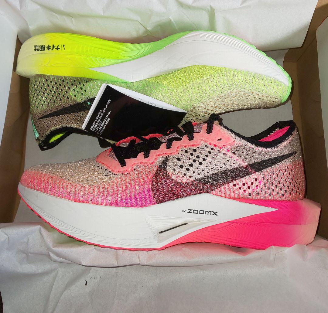 ヴェイパーフライ3 駅伝モデル 27cm - メルカリ