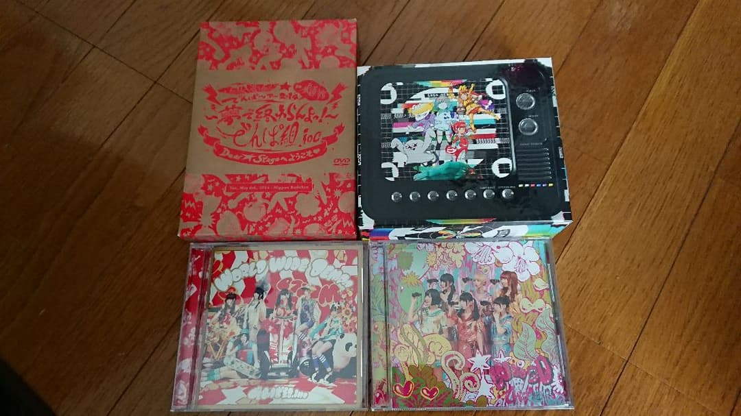 アースシェイカー EARTHSHAKER CD ファースト ケース傷ありの通販｜www