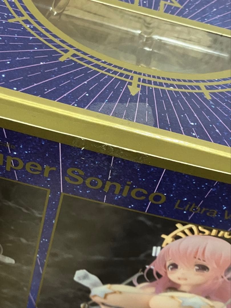 すーぱーそに子 天秤座Ver.