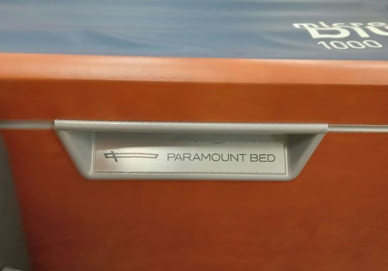 パラマウント 電動ベッド 2023年購入 KQ-9652 3モーター 美品 - メルカリ