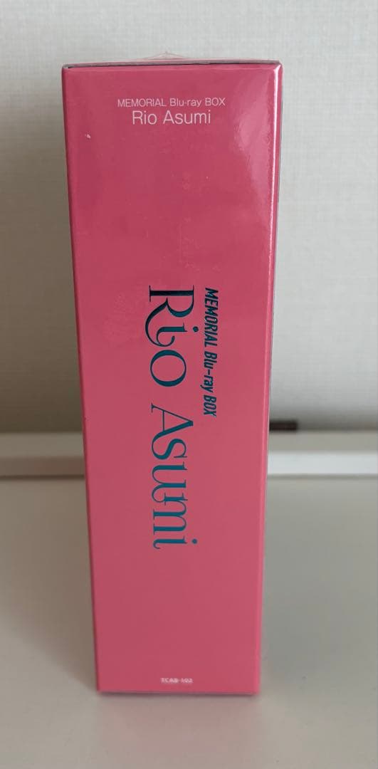 明日海りお MEMORIAL Blu-ray BOX RIO ASUMI 4枚組 - メルカリ
