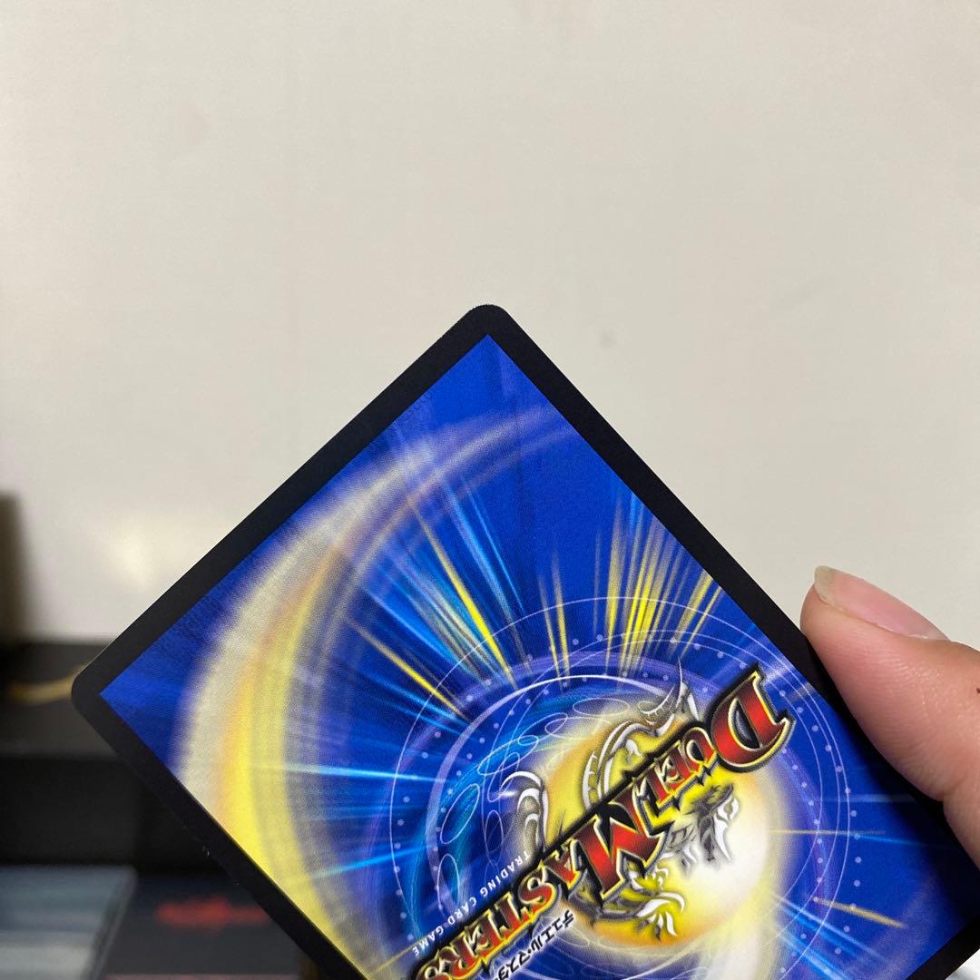 あんしん鑑定 美品！ 光開の精霊 サイフォゲート 金トレジャー - メルカリ