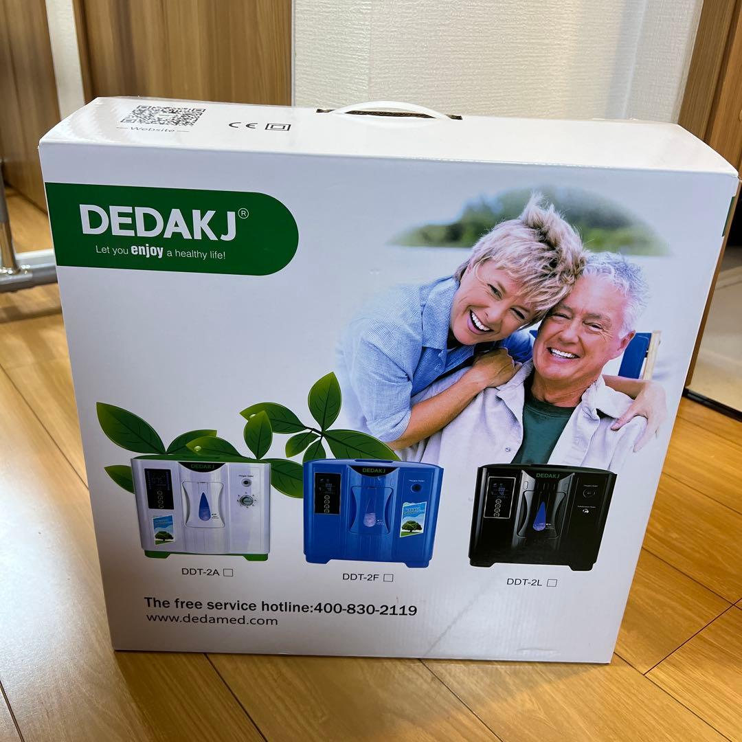 酸素吸入器 家庭用 酸素 発生器 家庭用 酸素濃縮器 酸素吸入器 93％ 7L リモコン 48/時間