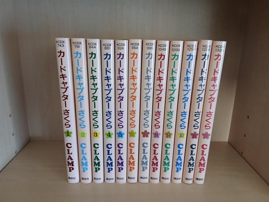 CLAMP 作品関連書籍詰め合わせ 計33点 カードキャプターさくら ちょび