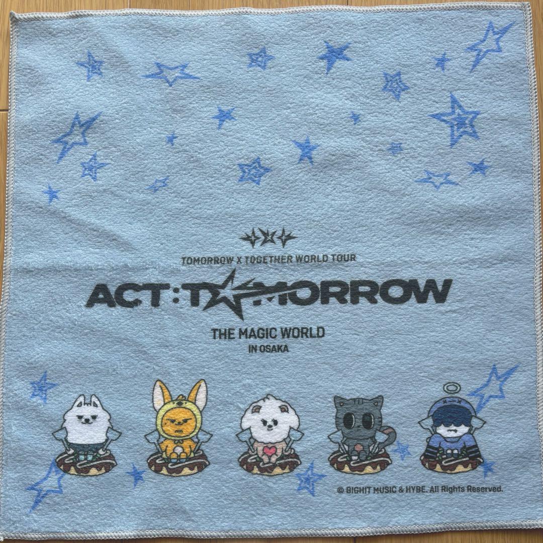 TXTプルバトゥ新幹線限定ベッドレスト タオル カバー - メルカリ