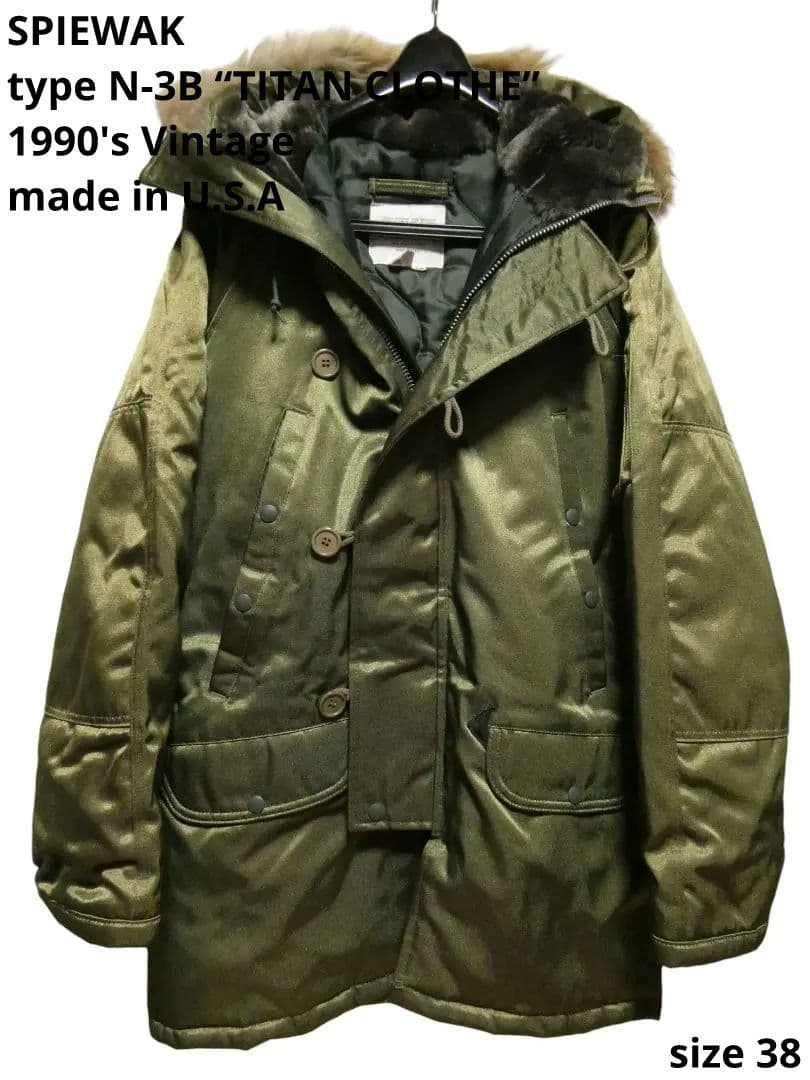 専用！生産終了モデル＆サイズ38！グリーン！スピワックN-3Bタイタン