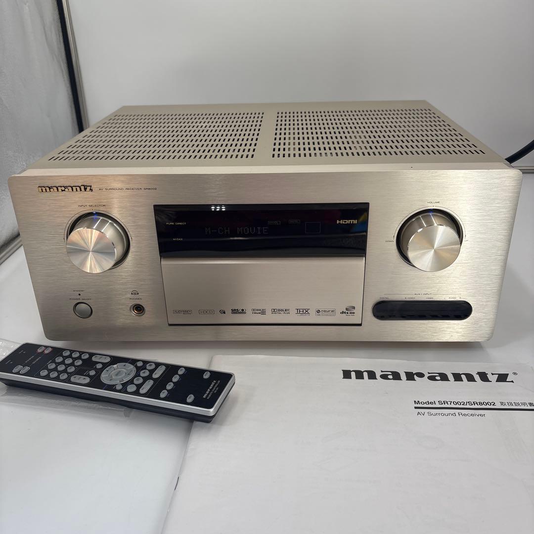 希少 マランツ marantz AVサラウンドレシーバー SR8002 - メルカリ