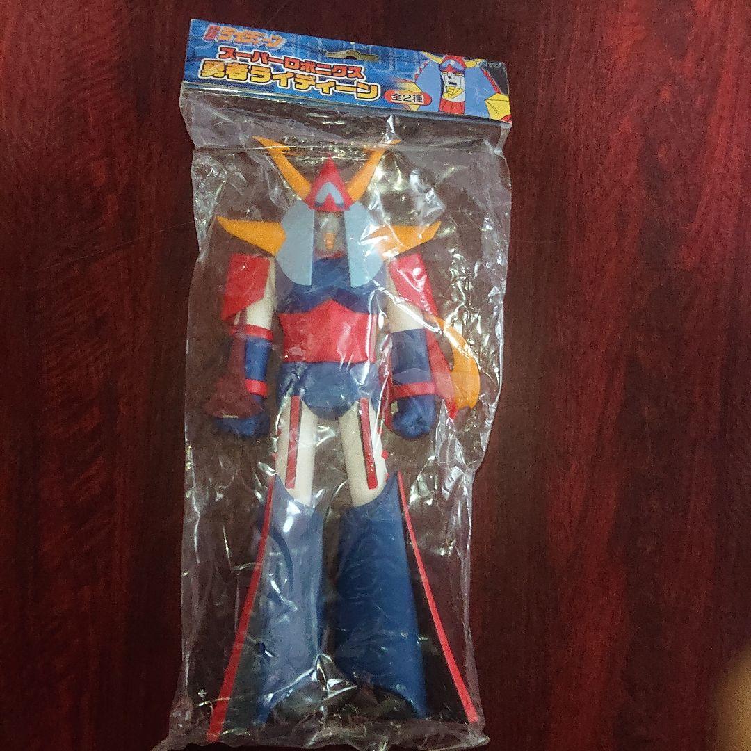 スーパーロボニクス/勇者ライディーン ソフビフィギュア - メルカリ
