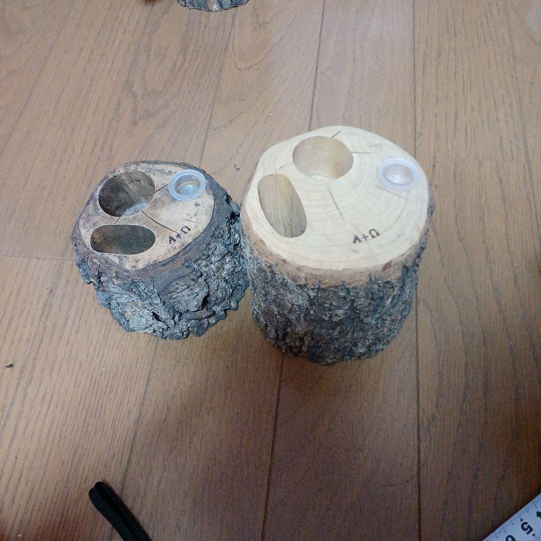 森兵衛 三本木 - メルカリ