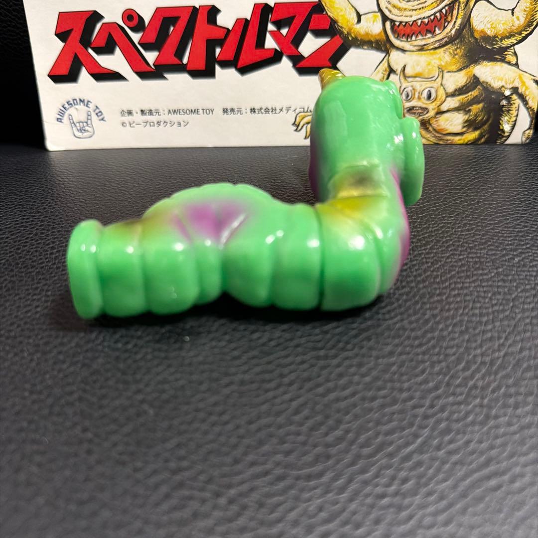 b*l様 スペクトルマン フィギュア バクラ