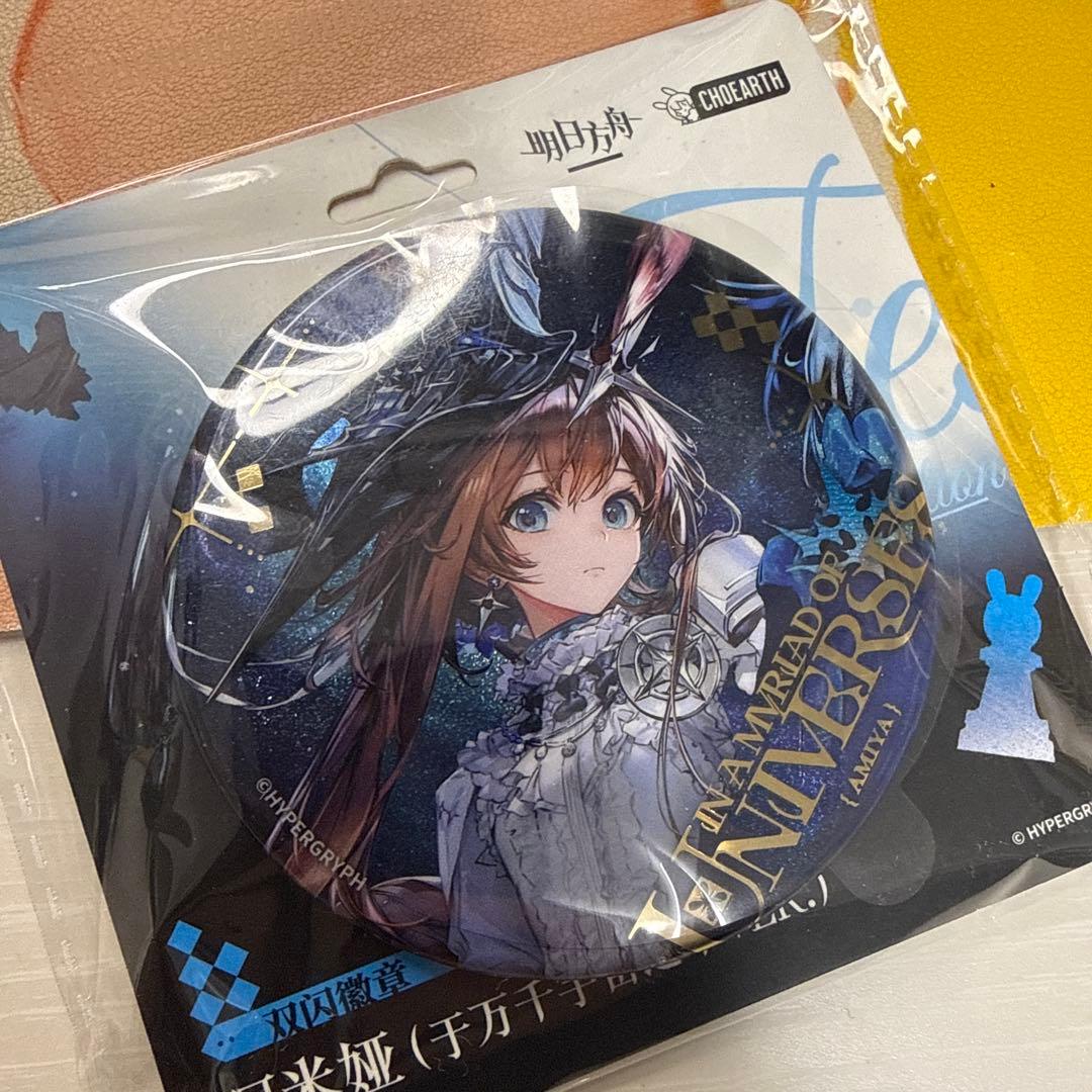 アークナイツ アーミヤ誕生日2025 缶バッジ アーミヤ - メルカリ