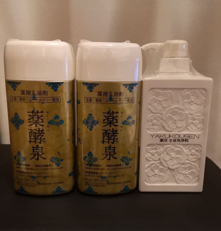 【新品】薬酵泉　入浴剤２本+全身洗浄料１本セット　やくこうせん 薬酵泉薬用全身洗浄料 | M.FOODS