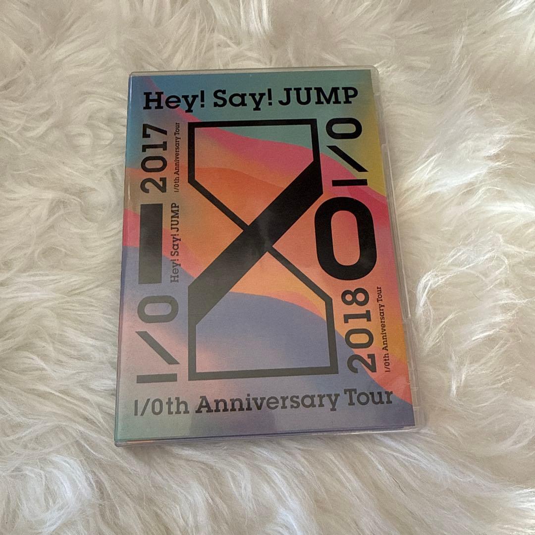 Hey! Say! JUMP ライブDVD まとめ売り - メルカリ