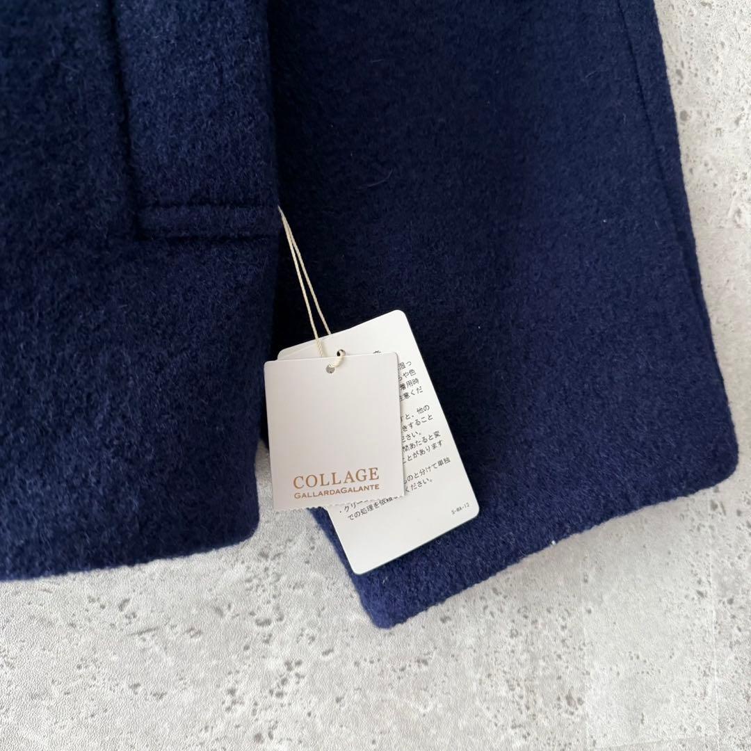 近年✨コラージュガリャルダガランテ 圧縮ウールコート ネイビー
