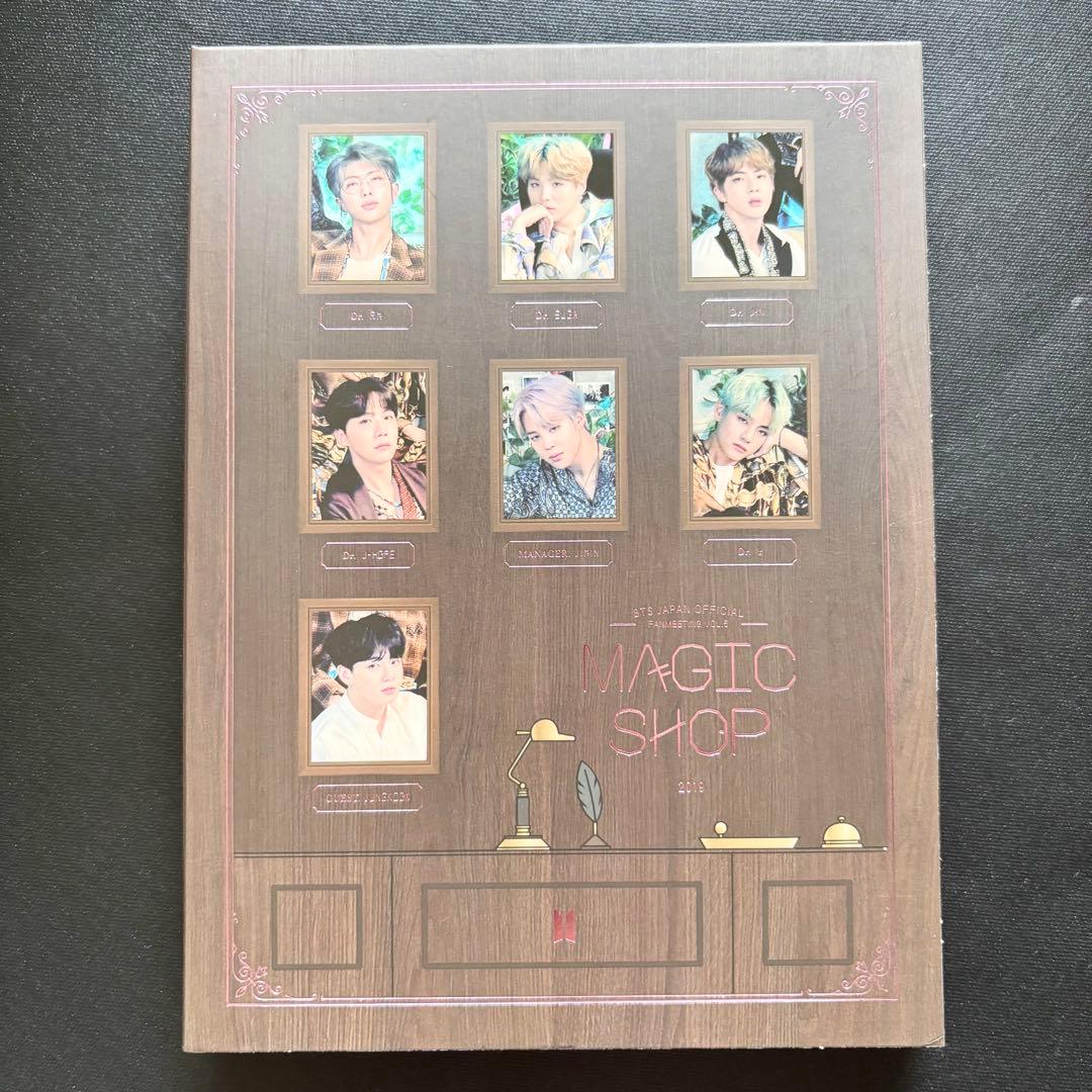 BTS MAGIC SHOP blu-ray ブルーレイ盤 グク 抜け無し