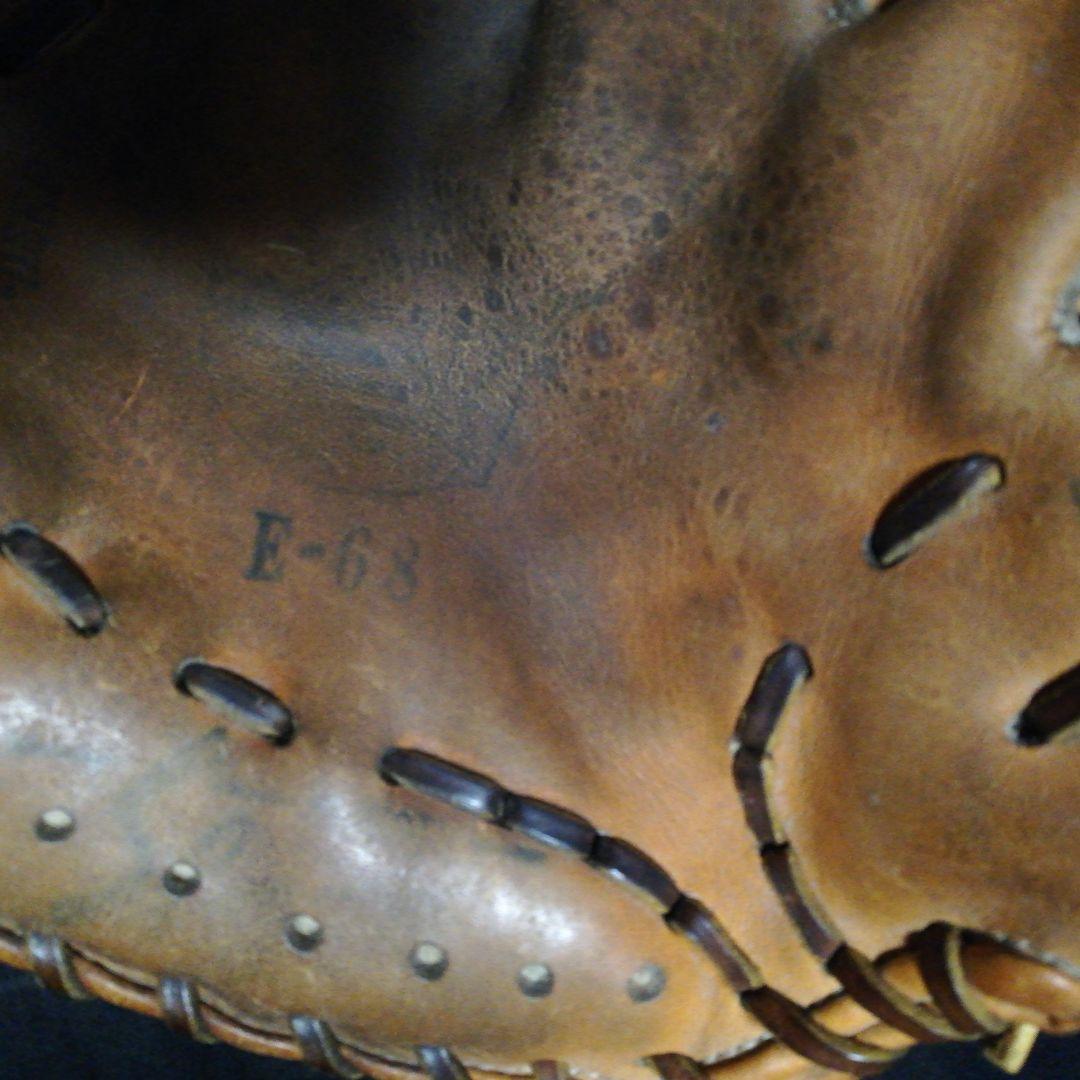 久保田スラッガー プロ支給 硬式グラブ - メルカリ