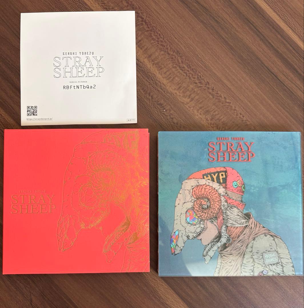 米津玄師】まとめ売り 12点 - メルカリ