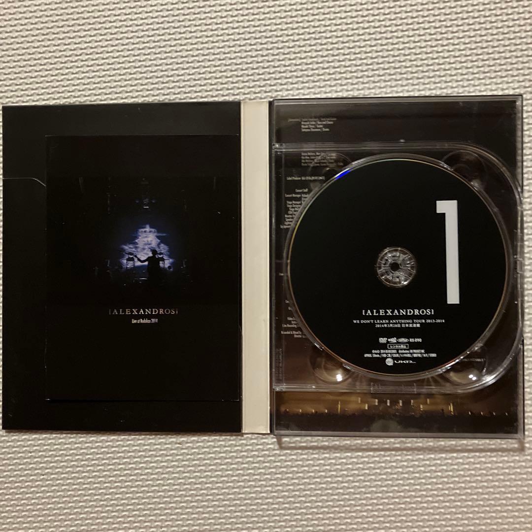 ［Champagne］からの改名［ALEXANDROS］《初回限定盤》