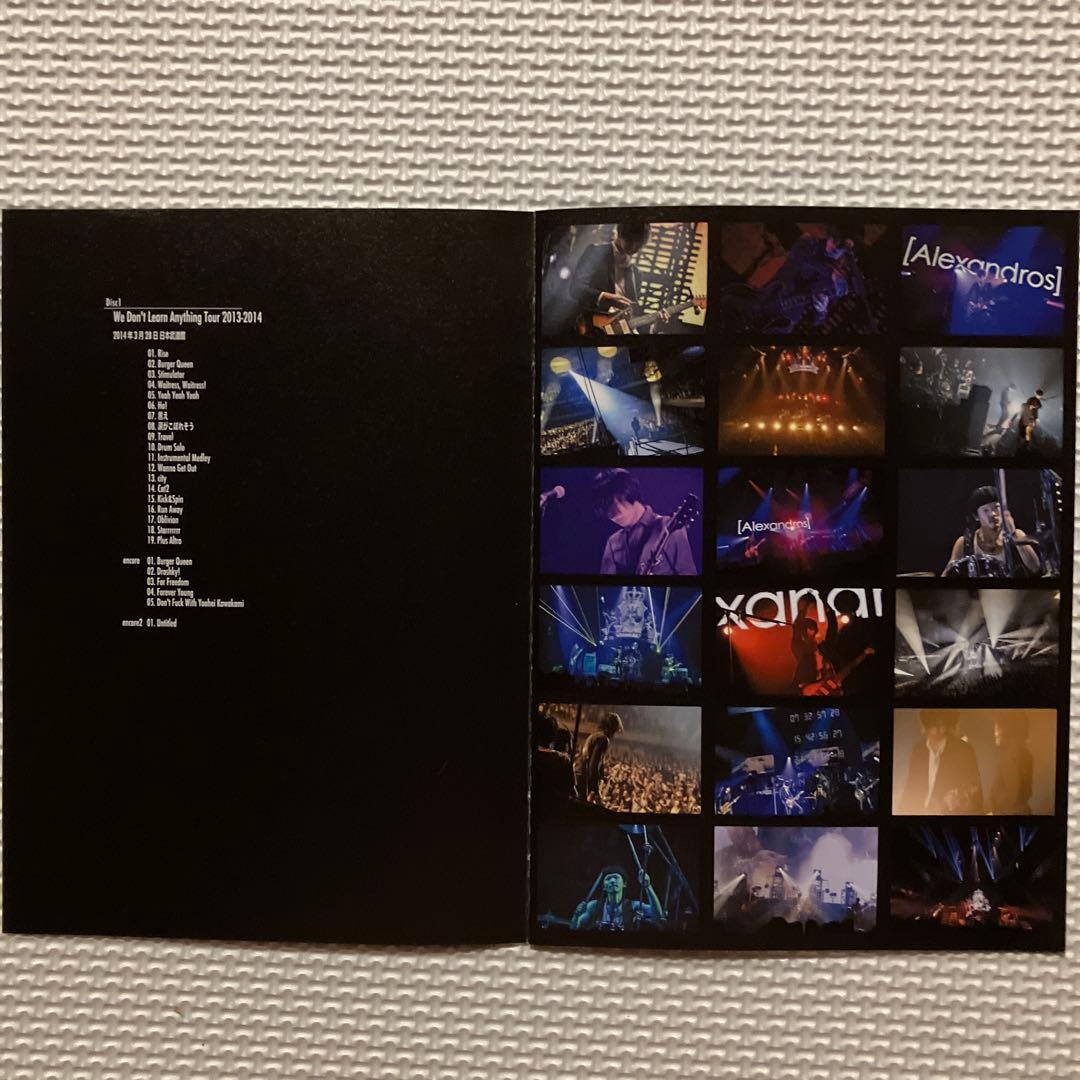 ［Champagne］からの改名［ALEXANDROS］《初回限定盤》