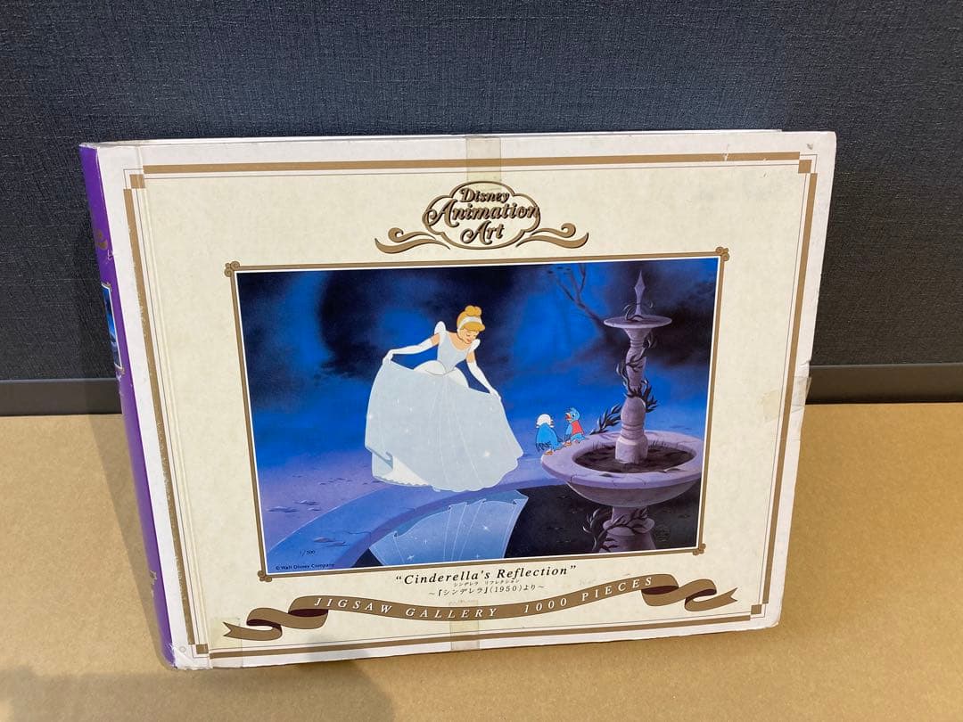 ディズニーアニメーションアート　D-1000-174 パズル　1000ピース ディズニー ラプンツェル 湖面が映す未来 1000ピース 光るパズル【D