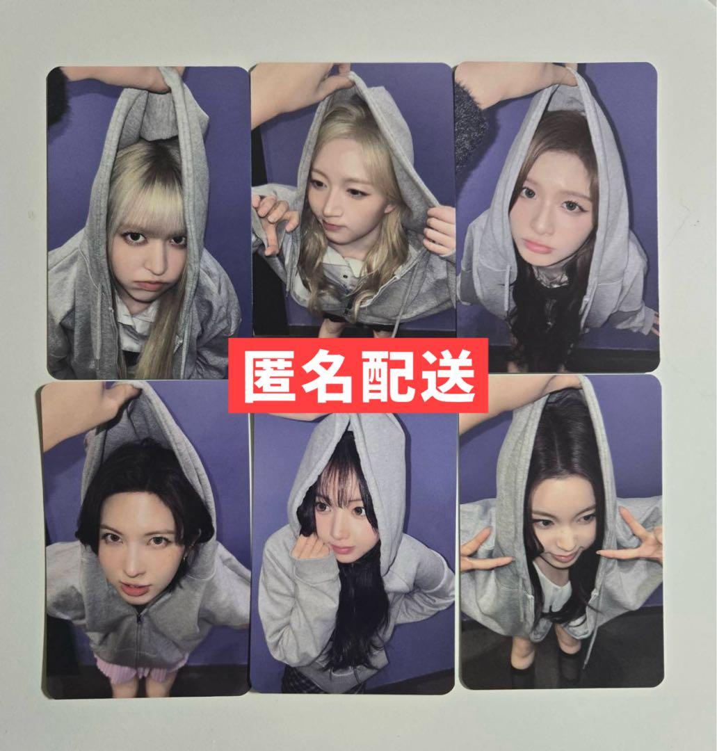 在庫少なめ❗️】NMIXX エンミックス ヨントン 特典トレカ 6枚セット