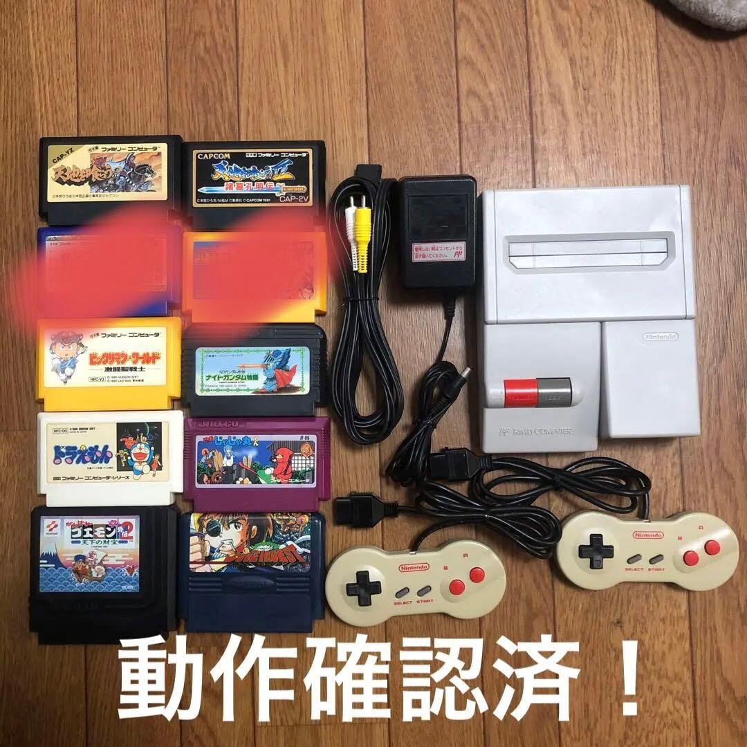 任天堂 ニューファミコン本体 一式 ファミコンソフト 8本セット 動作