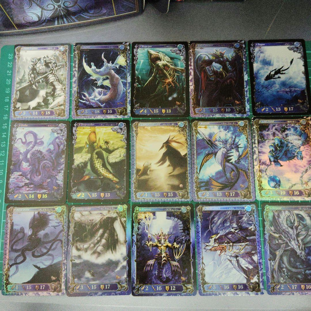 アヴァロンの鍵 青レア等まとめ売り - メルカリ