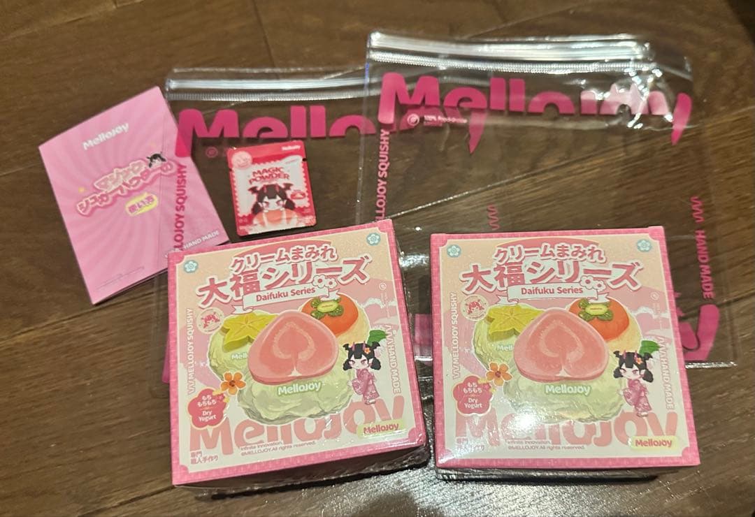 シュリンク付き未開封mellojoyメロジョイクリームまみれ大福シリーズ2
