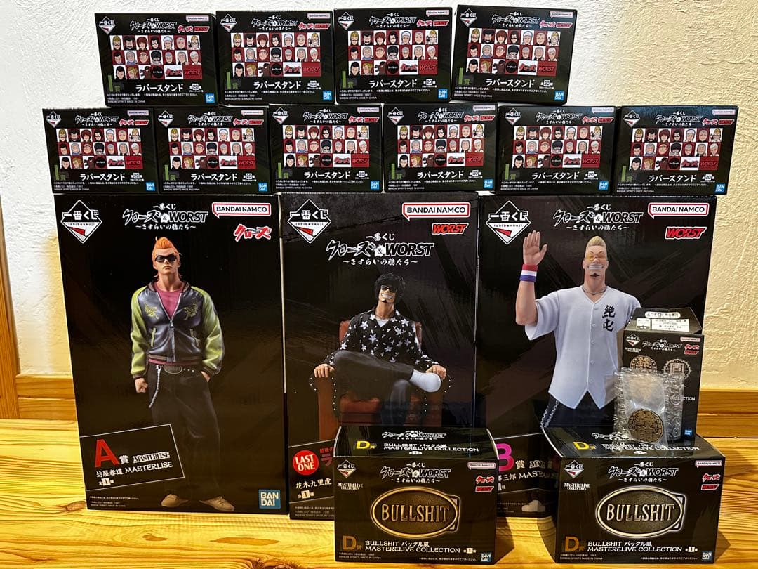 一番くじ クローズ&WORST〜さすらいの鴉たち〜30点セット - メルカリ