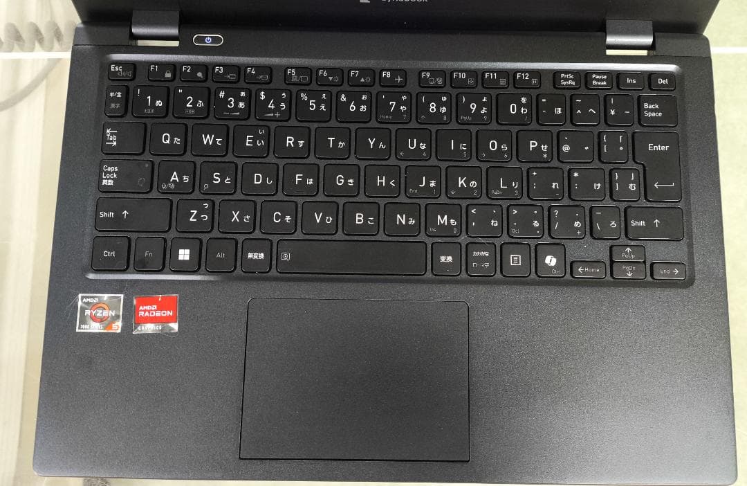 2024年モデル】超軽量0.87kg！dynabook G83/AX - メルカリ