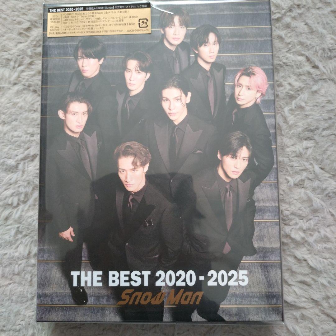 SnowMan ベストアルバム 3形態 特典付 新品未開封 - メルカリ