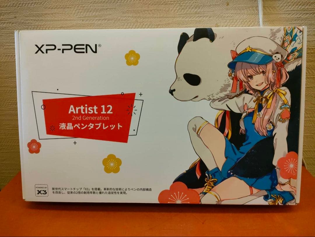 XP-PEN Artist12セカンド 豪華版】Artist 12セカンド X3スマートチップ搭載したペンを採用した