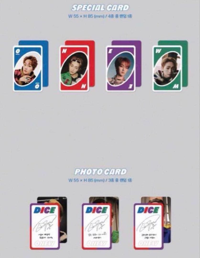 SHINee オニュ DICE CD アルバム トレカ - メルカリ