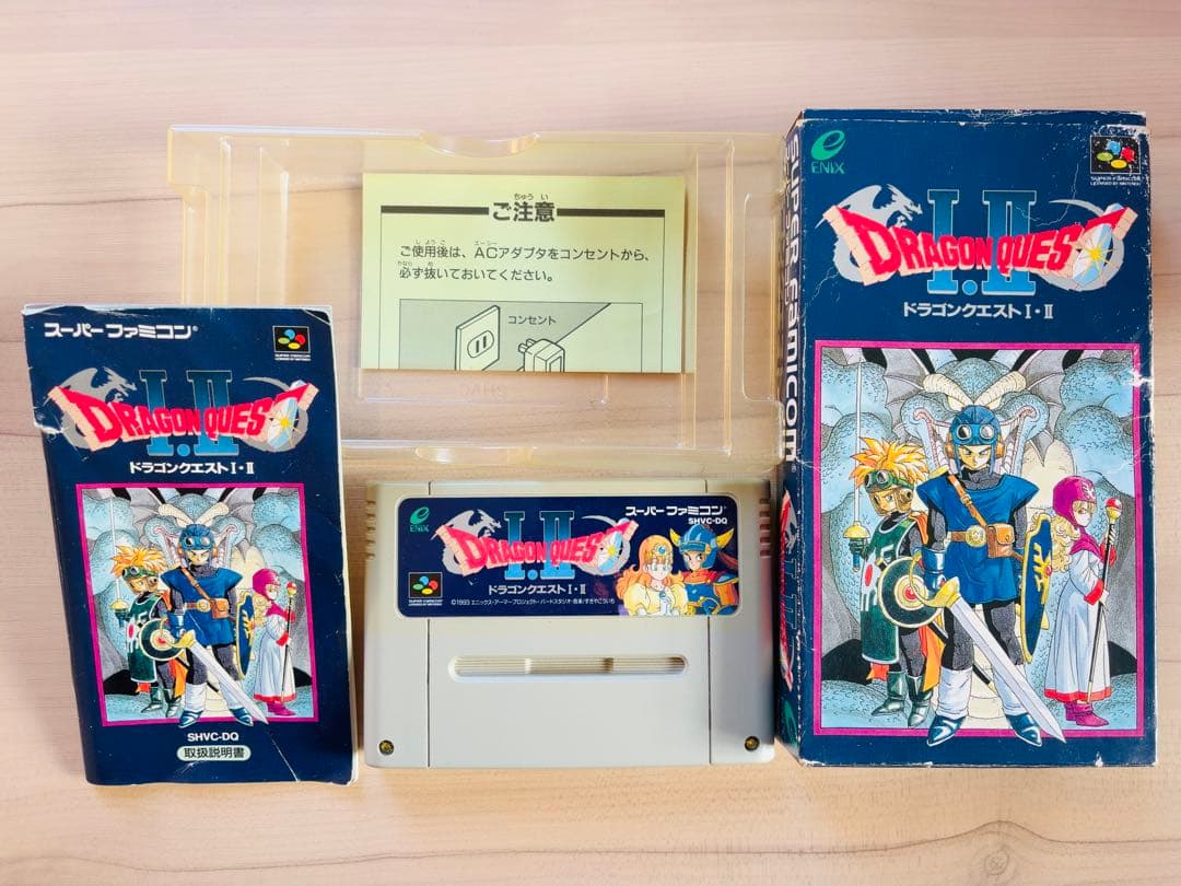 スーパーファミコン SFC ドラクエ Ⅰ Ⅱ Ⅲ Ⅴ Ⅵ 箱説付き 4本セット