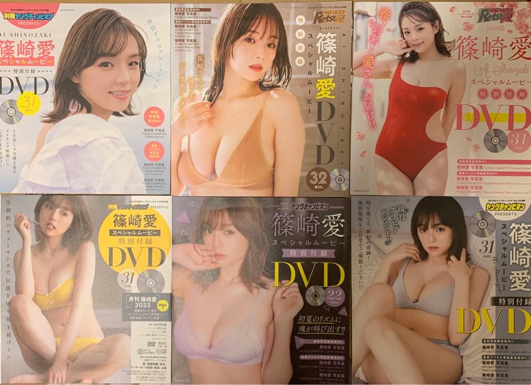 ベルクシュレ カシュカシュ cache cache ベルトディテールフェイクレザートート