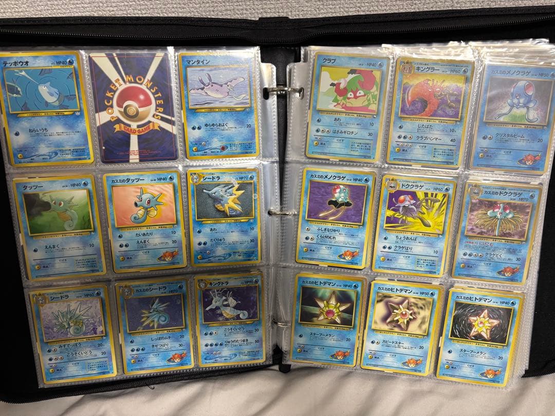 【Yuuko様ご相談】旧裏キラ77枚　初版マークなし　プロモ　neoプレミアム