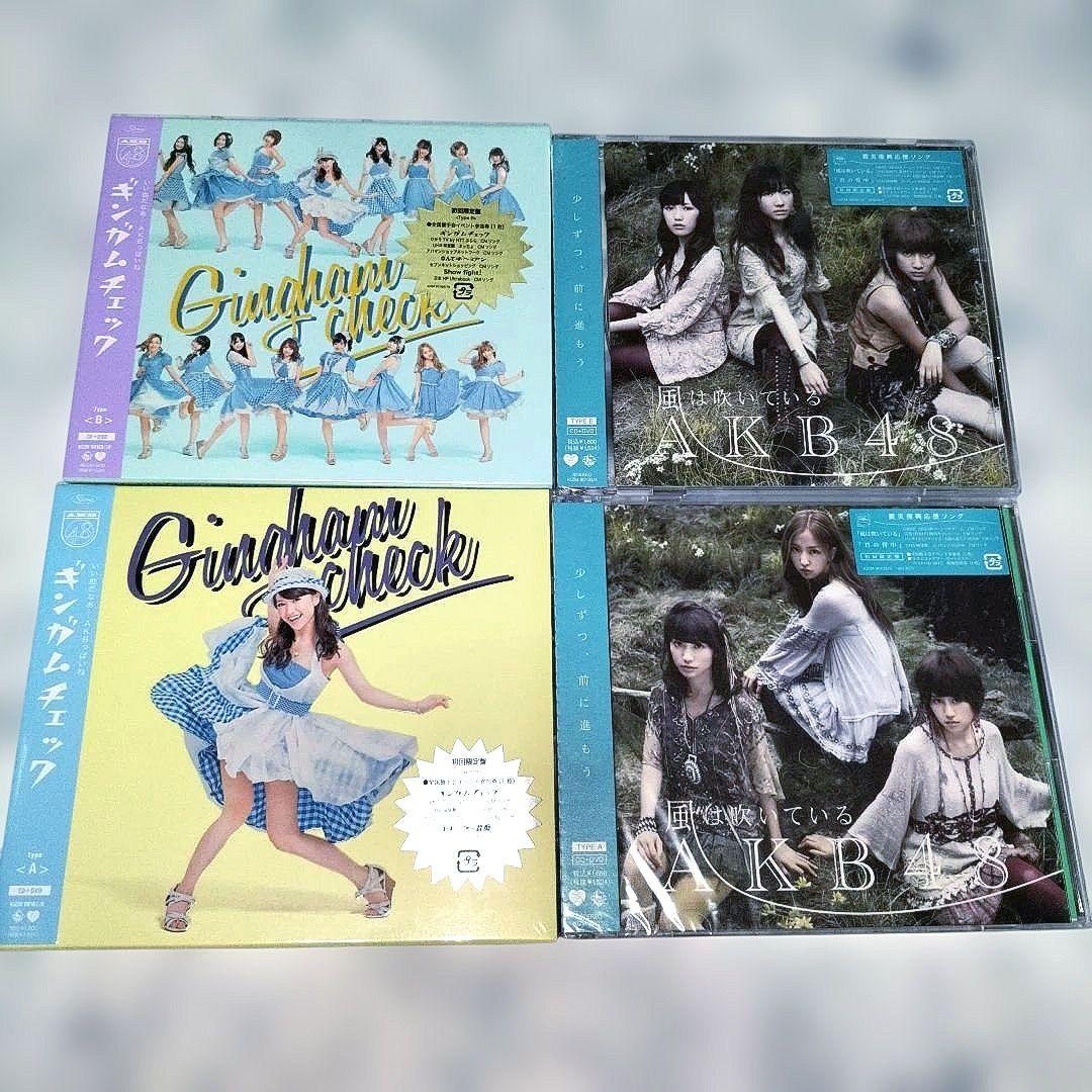 AKB48 グループ ユニット 未開封 CD まとめ - メルカリ