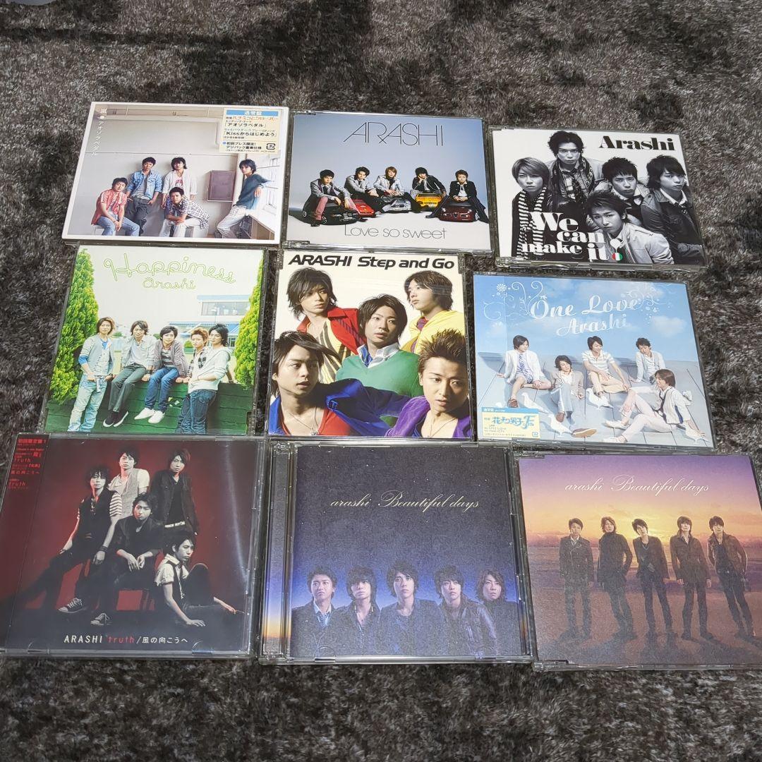嵐 CD シングル89枚まとめ売り - メルカリ