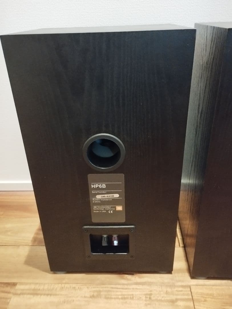 JBL HP6B 2way スピーカー 動作確認済み Made in USA | Shop at