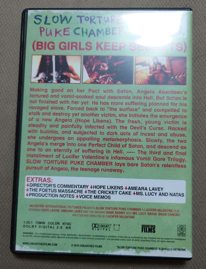 ルシファーバレンタイン監督作 全6作品セット - メルカリ