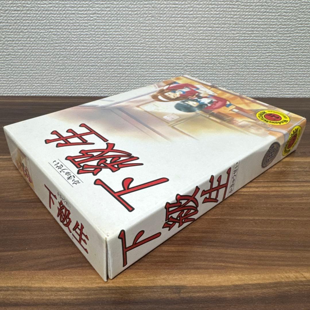 下級生　Windows 95版　CD−ROM