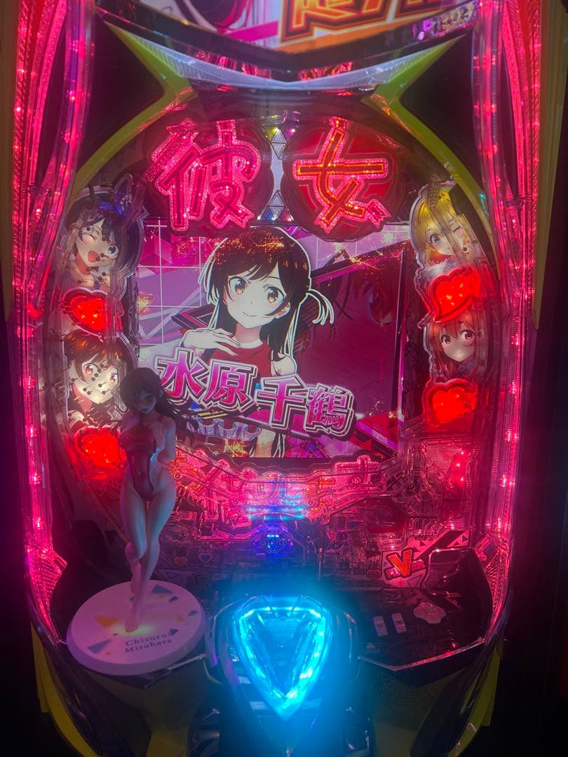 e彼女、お借りしますスマパチ実機/スマパチユニット付き(データカウンター対応) eフィーバー彼女、お借りしますH 実機 - スマパチユニット付き 家庭