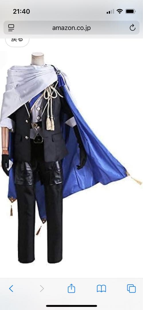 【値下げ】山姥切長義　コスプレ衣装 刀剣乱舞 山姥切長義 コスプレ衣装