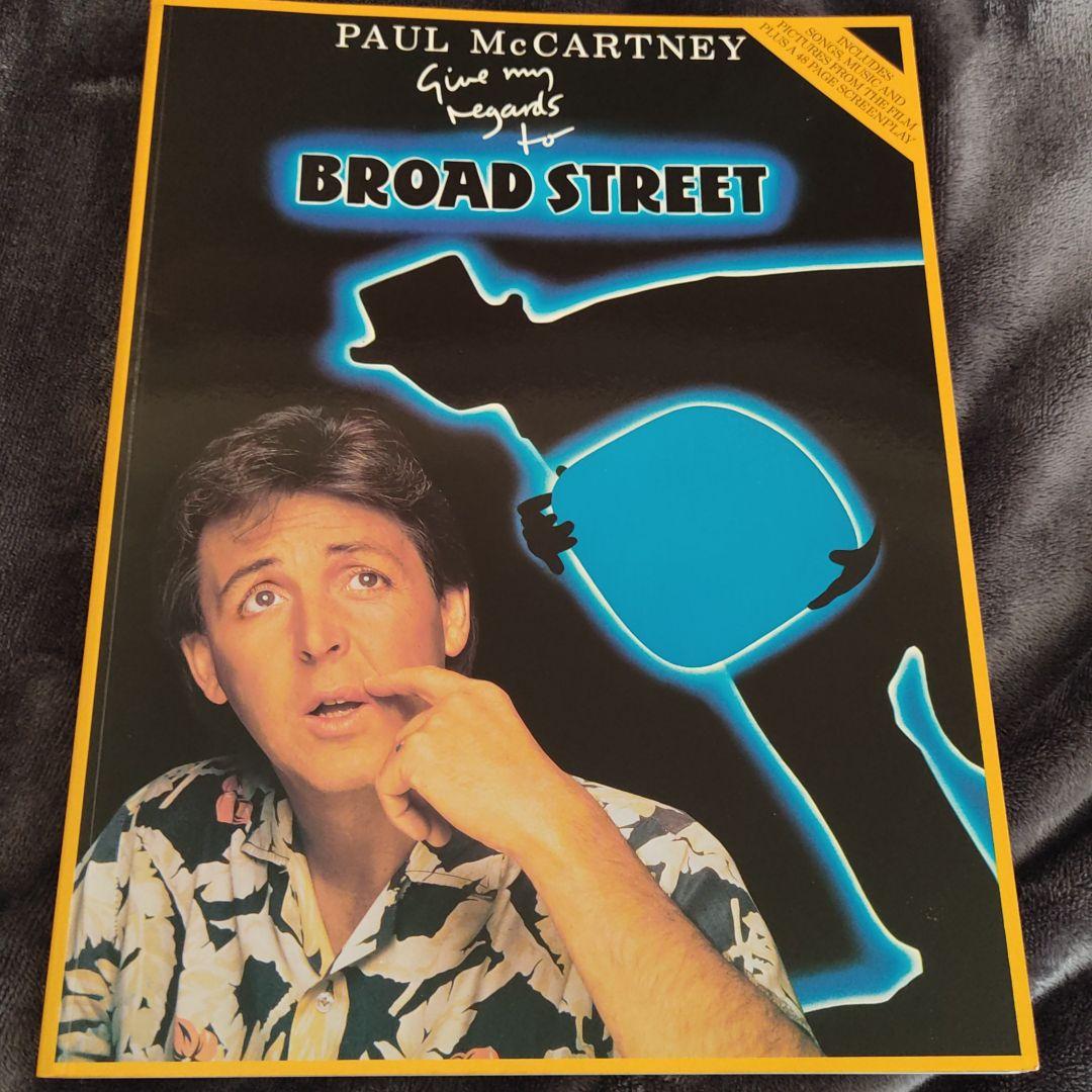 （映画シナリオ付）ポールマッカートニー ブロードストリート 楽譜 映画シナリオ付）ポールマッカートニー ブロードストリート 楽譜 映画