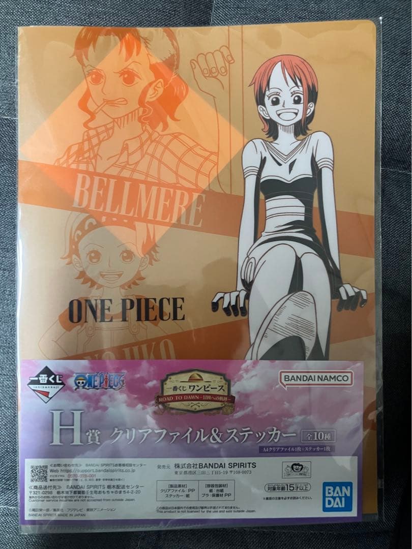 新品未開封】ONE PIECE クリアファイル&ステッカーセット - メルカリ