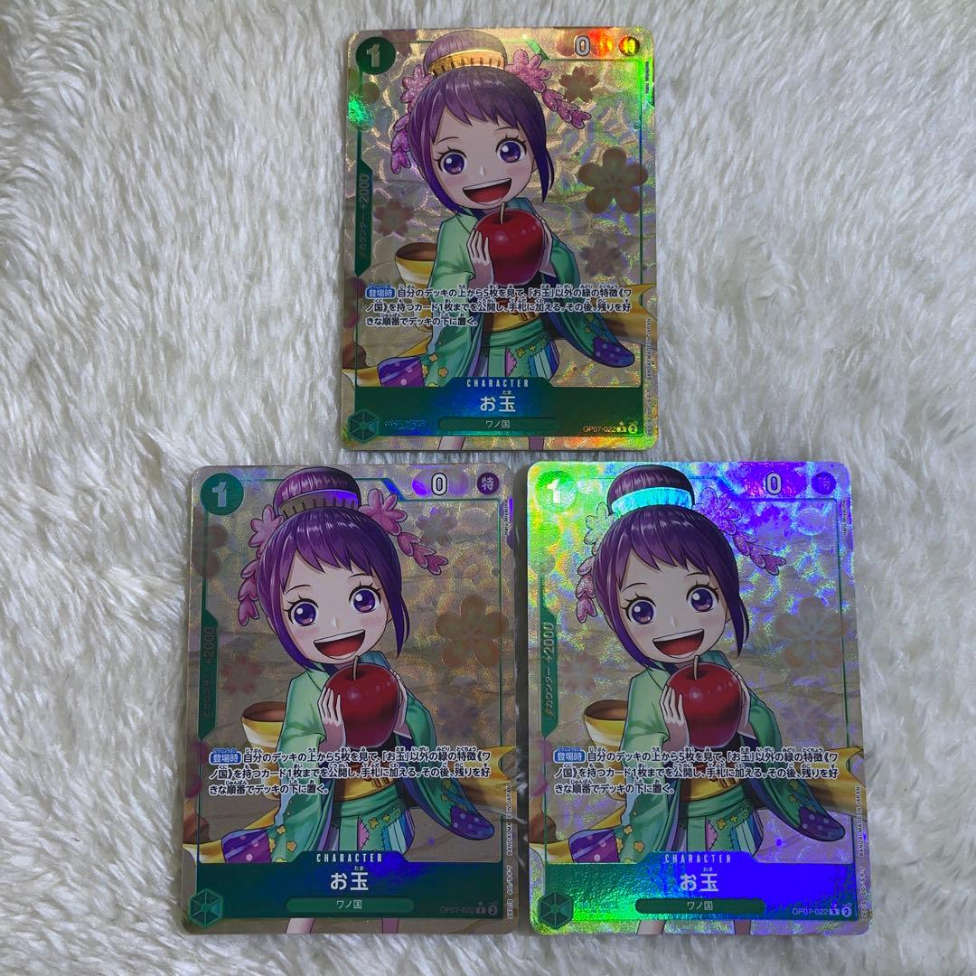 JAM様 リクエスト 10点 まとめ商品 - メルカリ