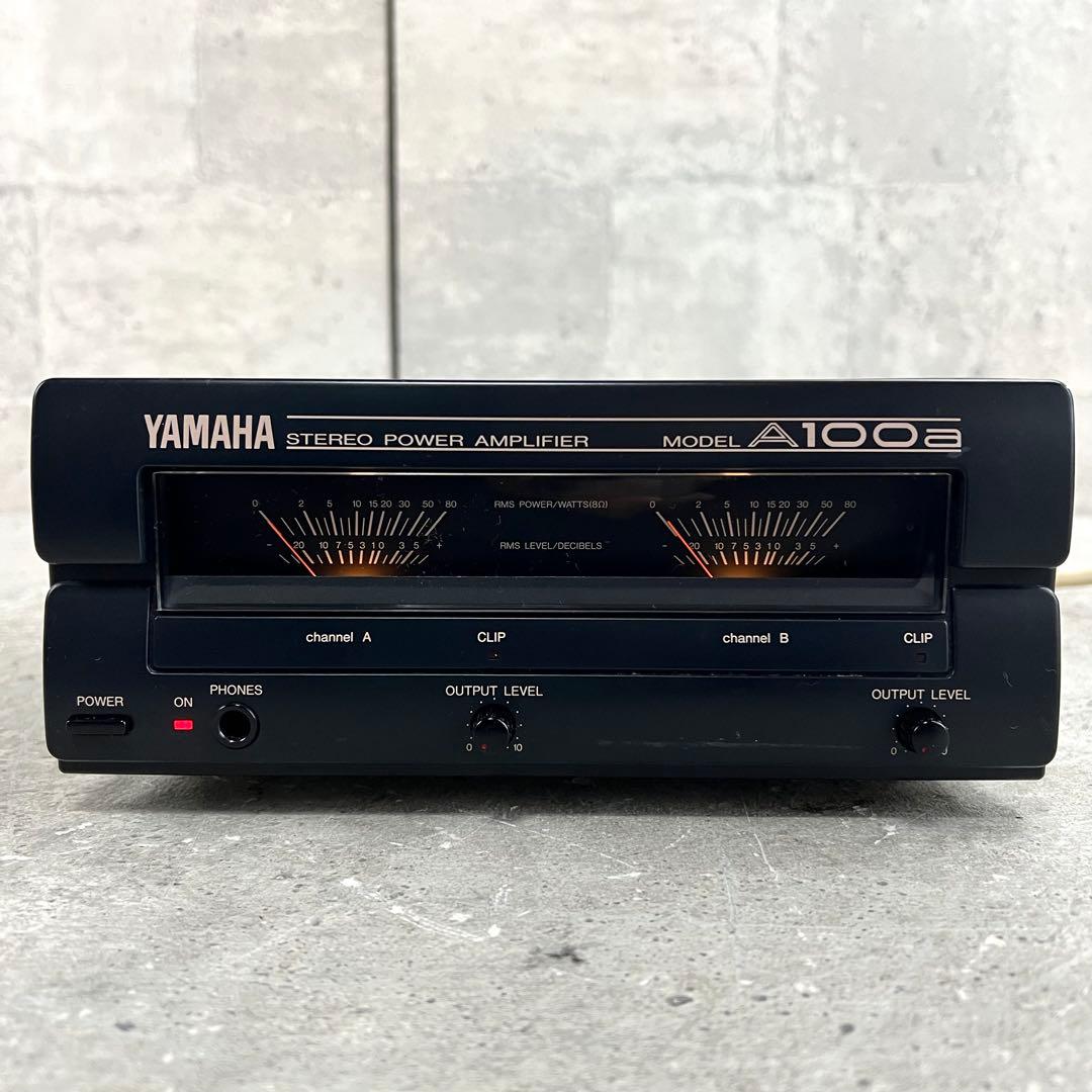 希少 YAMAHA A100a 業務用 2ch ステレオ パワーアンプ 名機 - メルカリ