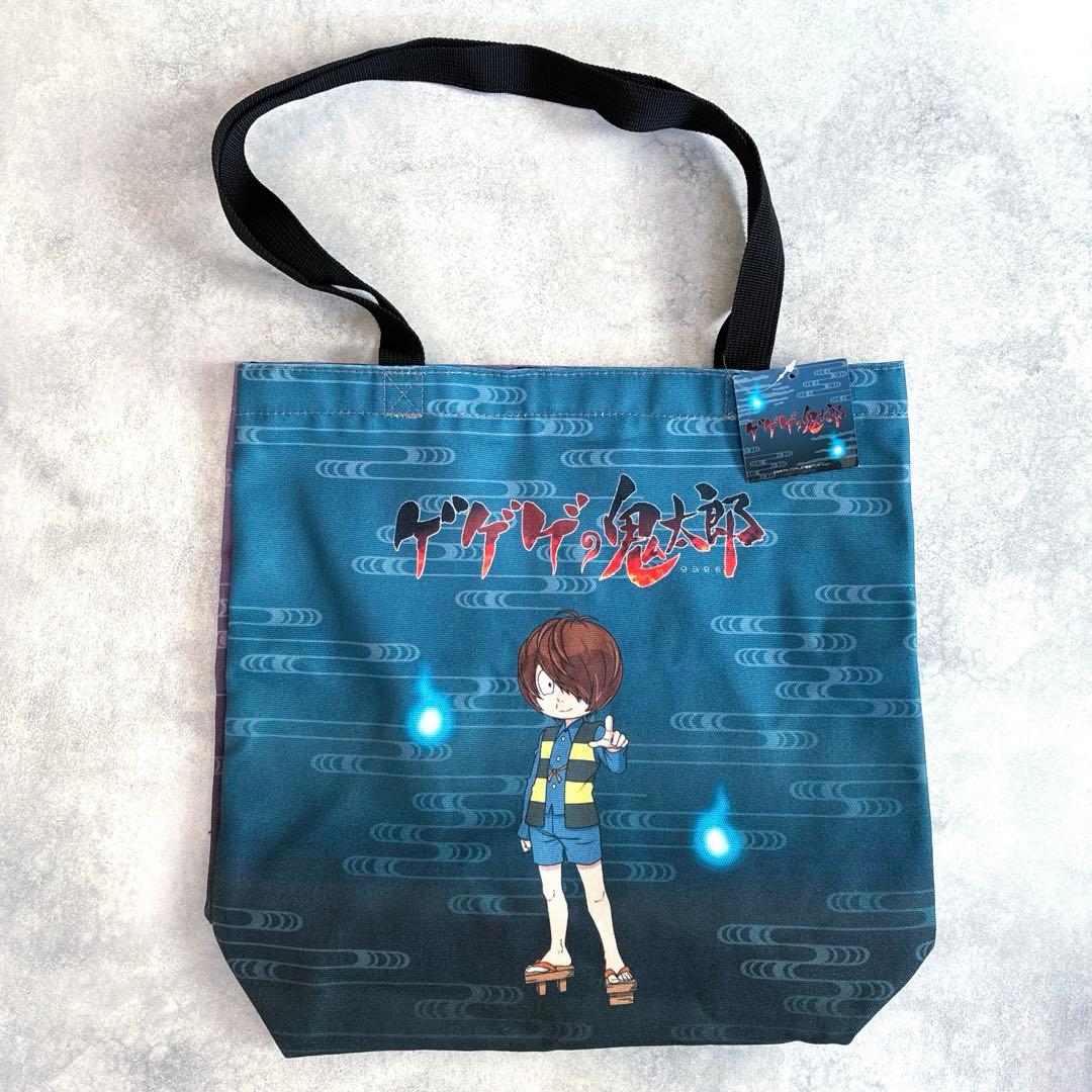 ゲゲゲの鬼太郎 ショルダーバッグ 未使用 タグ付 妖怪 水木しげるか
