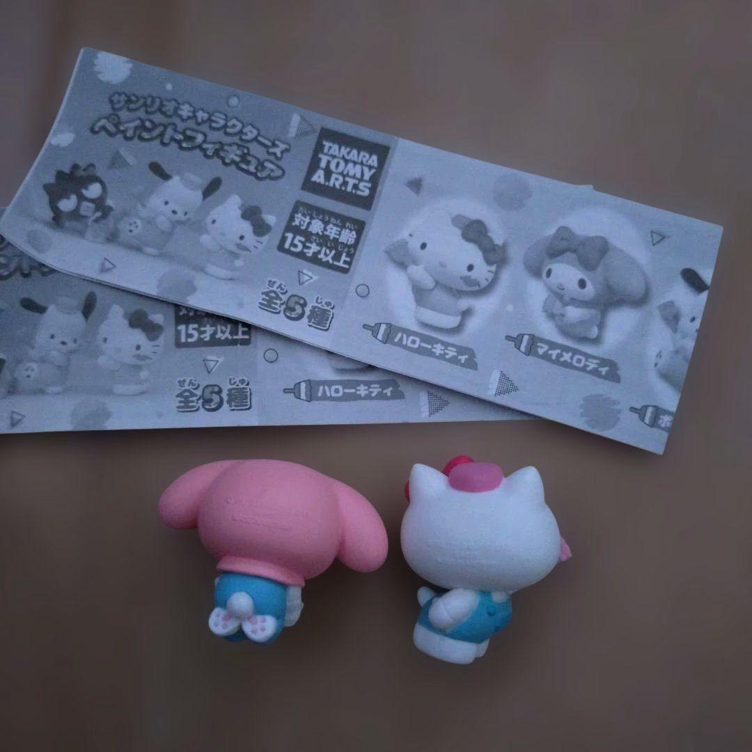サンリオ ガチャガチャ マイメロディ キティ まとめ売り3点 - メルカリ